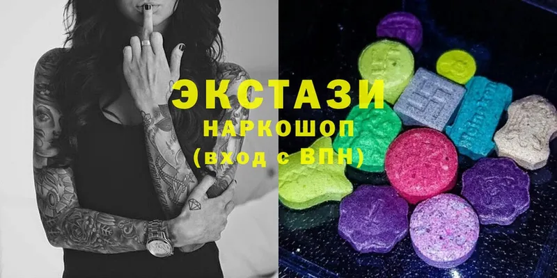 магазин  наркотиков  Бобров  Экстази 280 MDMA 